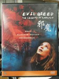 【森林二手書】《哈囉，天才少女 2》ISBN:9862876204│台灣角川書店│優木???? 歷史價格詳細信息