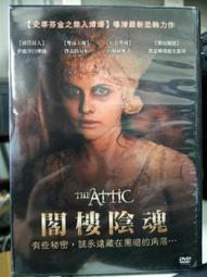 DVD 電影【樓蘭傳說：幽靈軍隊】2021年國語 /中字 歷史價格詳細信息