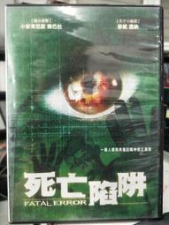 DVD 電影【安尼亞拉號/星艦迷航：阿尼亞拉號】2018年英語 /中字 歷史價格詳細信息