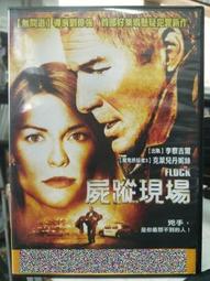 挖寶二手片-K06-052-正版DVD-電影【科學怪魚】-多利奇托 湯瑪士亞拉那(直購價) 歷史價格詳細信息