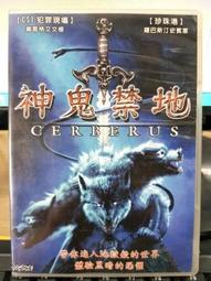 史賓塞的快樂教育（暢銷珍藏版）：尊重孩子權利、避免過度學習的107個快樂提案，培養 自主學習．獨立思考．同理他人 的特質/赫伯特．史賓塞【城邦讀書花園】 歷史價格詳細信息