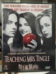 挖寶二手片-K09-083-正版DVD-泰片【鬱金香殺手之七美女】-李拉彎 仇釵嬌晴巒 金蜜喜嬌(直購價) 歷史價格詳細信息