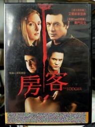 挖寶二手片-K07-007-正版DVD-電影【毀天滅地】-路克派瑞 麥可桐恩 瑞克羅勃茲(直購價) 歷史價格詳細信息