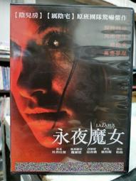 德馬克直流無刷電機控制器BLDC電機驅動器BLD-150A 歷史價格詳細信息