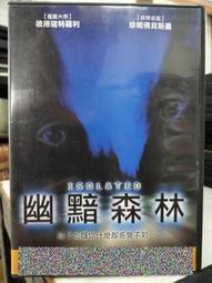 DVD 電影【彼得&middot;潘與溫蒂/小飛俠與溫蒂/小飛俠/彼得潘】2023年英語 /中字 歷史價格詳細信息