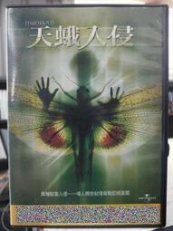 二手書 納尼亞傳奇2.獅子女巫魔衣櫥 C.S.路易斯 歷史價格詳細信息