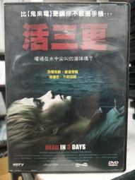 特倫斯電子琴88鍵折疊電子鋼琴高檔便攜式幼師成人初學者自學入門 歷史價格詳細信息