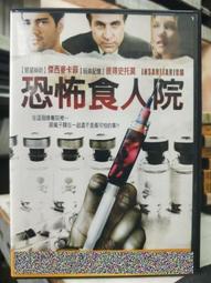 電影恐怖人物雙層毯3d數碼印花帽毯鬥篷加厚毯可一件起訂 歷史價格詳細信息