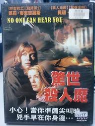 凱莉購 直徑80CM 巨大沿草帽 歐美風 春夏 出遊 凹造型 沙灘 防曬 大沿草帽 拍照 限量 預購 歷史價格詳細信息