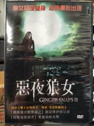 帕金斯 4132A014,4132A018,ULPK0038,4226937M91,3681816M2 歷史價格詳細信息