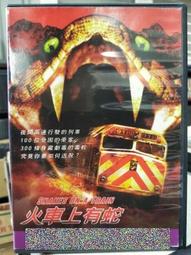 DVD 電影【火藥之心/P&oacute;lvora en el coraz&oacute;n】2019年西班牙語/中字 歷史價格詳細信息