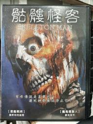 范洛夏季新款法式復古黑色連衣裙女赫本風V領收腰百褶長裙子-名流 歷史價格詳細信息
