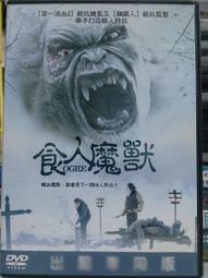 DVD 電影【約翰多諾萬的死與生/多諾萬先生的生與死】2018年英語 /中字 歷史價格詳細信息