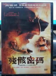 m02新娘婚紗頭紗韓版2024新款森系唯美拖地旅拍結婚新娘頭紗 歷史價格詳細信息