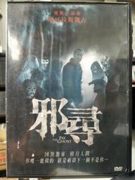 吉瑞爾伯爵無重力起身椅(全牛皮/三馬達)-土耳其藍|百貨展示品|站前|天母|廣三 歷史價格詳細信息