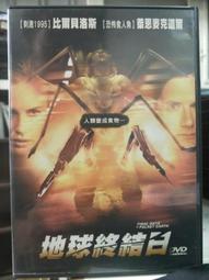 比爾．麥克高文｜精準表達：既能提案，也會閒聊，即席演講沒障礙，連道歉都能贏得人心 ｜三采 歷史價格詳細信息