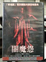 西班牙費爾南多七世1821年10里亞兒348 歷史價格詳細信息