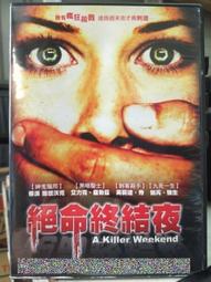 【伽達】過道無障礙樓梯衛生間加厚防滑打孔式不鏽鋼40cm防滑安全扶手（面盆扶手/馬桶扶手） 歷史價格詳細信息