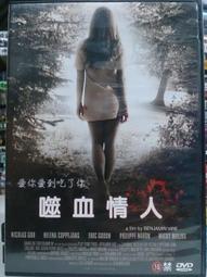正版DVD 愛你愛到快抓狂 UPSIDE OF ANGER  鋼鐵超人之凱文柯斯納 & 瓊艾倫 歷史價格詳細信息