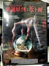 DVD 電影【聖誕王子：皇家寶貝/聖誕王子：皇家寶寶】2019年英語 /中字 歷史價格詳細信息