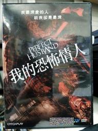 DVD 電影【殺死岡瑟/為什麽我們要殺死岡瑟】2017年英語 /中字 歷史價格詳細信息
