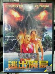 魔納Mona switcholed收納包switch保護套馬里奧oled收納盒硬包游戲卡包便攜包配-正正精品 歷史價格詳細信息