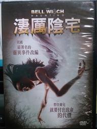 直購#代購二手 LOEWE 羅意威 Cubi印花logo帆布手提包單肩腋下包 歷史價格詳細信息