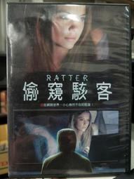 艾比森客廳實木長書桌電腦桌黑色創意設計師 老板辦公桌大板桌 歷史價格詳細信息