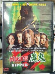 誰更了解中國？ | 李翔著 | 杭州：浙江大學出版社,201 歷史價格詳細信息