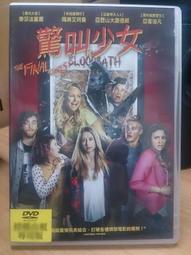 影珂攝影器材濾鏡轉接環相機適配器適用索尼機身E卡口鏡頭轉接環 歷史價格詳細信息