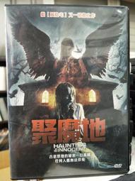 聚魔櫃 主演：傑佛利迪恩摩根(Jeffrey Dean Morgan) 歷史價格詳細信息