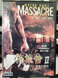 直營挖機配件  鬥軸 軸套 裝機軸套 鬥耳 馬拉頭 墊片 等 歷史價格詳細信息