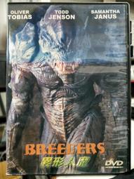 異形人造石吧檯前臺服務臺諮詢臺導臺亞克力半圓形弧形前臺 歷史價格詳細信息