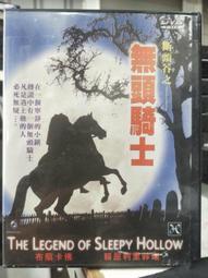 屈臣氏 谷芭修眉刀金眉夾彎刃美容剪粉刺針2件套睫毛夾美甲 歷史價格詳細信息