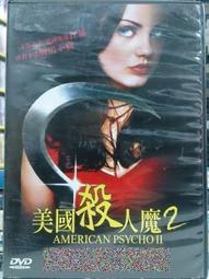 二手 無沙漏 美麗島風雲 III 內戰 桌遊 三 3 歷史價格詳細信息