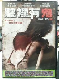 特價正版博弈論 變通 書 玩的就是心計 心理操縱術 佈局 人情世故 策略 智囊（簡體中文） 歷史價格詳細信息