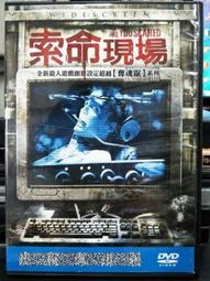 挖寶二手片-F08-040-正版DVD-電影【先婚後友】-傑森畢格斯 艾絲拉費雪(直購價) 歷史價格詳細信息