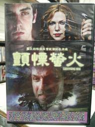 [DVD] - 顫慄柏林 Berlin Syndrome ( 采昌正版 ) 歷史價格詳細信息