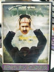 挖寶二手片-G03-021-正版DVD 電影【剩女追婚大作戰】-喬爾金納曼 葛莉塔潔薇 比爾普曼 黛博拉溫姬(直購價) 歷史價格詳細信息