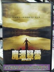 特價尤克里里23寸26寸初學者入門尖角ukulele小吉他 歷史價格詳細信息