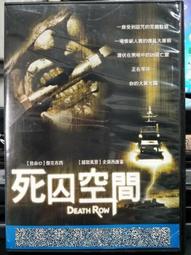 挖寶二手片-F08-007-正版DVD-電影【生死關頭】-蓋皮爾斯 雷溫斯頓 丹尼休斯頓 約翰赫特 大衛溫漢(直購價) 歷史價格詳細信息