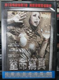 艾魯特AFaf兒童花劍電動整劍金色彩色藍色 送手線CFA認證擊劍器材 歷史價格詳細信息