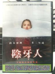 翰斯寶麗 HANN spree 音響組 SS14-20A1-000 歷史價格詳細信息