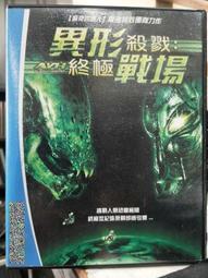 挖寶二手片-G06-017-正版DVD-電影【明日世界】- 迪士尼 喬治克隆尼 布麗特羅伯森(直購價) 歷史價格詳細信息