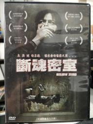 正版DVD 斷背山 BROKEBACK MOUNTAIN 少年PI最佳導演李安作品 小丑希斯萊傑 &amp; 貓女安海瑟薇 主演 歷史價格詳細信息