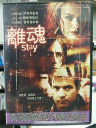 DVD 電影【奎裏達情婦/LA Querida】2023年英語 / 無字幕 歷史價格詳細信息