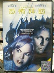 挖寶二手片-G10-016-正版DVD-電影【諜對諜】-喬治克隆尼 麥特戴蒙 亞曼達彼特 克里斯庫柏(直購價) 歷史價格詳細信息