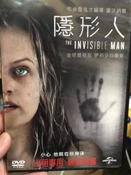隱形人 The Invisible Man（25K彩圖經典文學改寫+1MP3） 歷史價格詳細信息