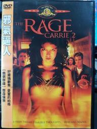 DVD 電影【氣墊傳奇/氣墊/AIR】2023年英語 /中字 歷史價格詳細信息