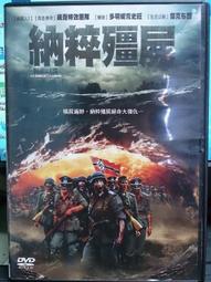 旺寶 多功能晾曬架 曬枕架 枕架 曬枕頭 曬娃娃 透氣通風  現貨 蝦皮直送 歷史價格詳細信息